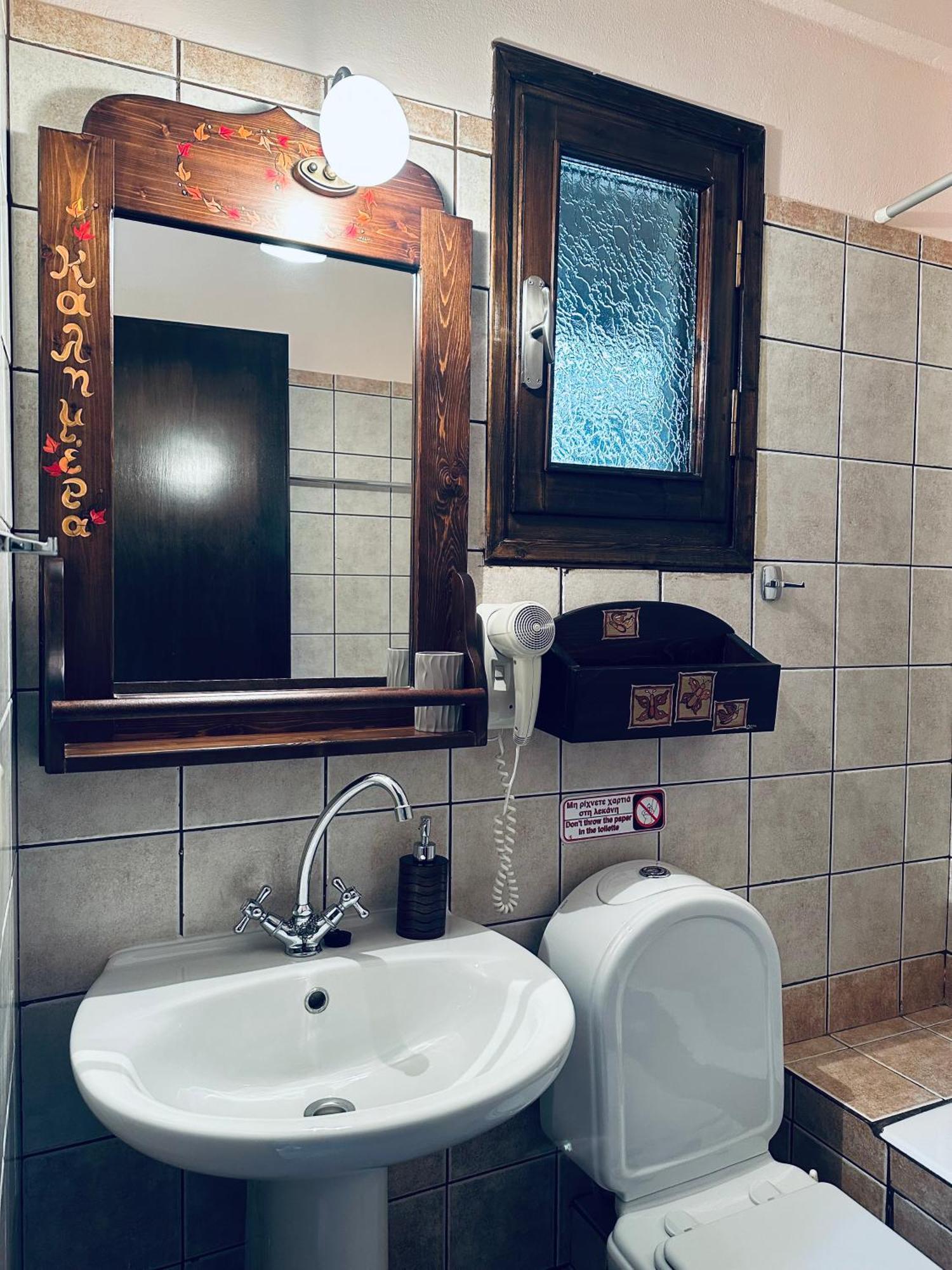 Panthoron Tzoumerka Vourgareli エクステリア 写真